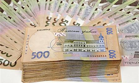 Свежие новости: В Николаеве пятерых чиновников обвиняют в растрате бюджетных средств