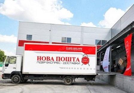 Свежие новости: Из-за хакеров все отделения 