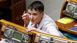 Свежие новости: С Савченко произошел конфуз в Раде