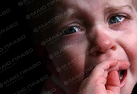 Свежие новости: На Одесчине родные избили двухлетнего ребенка