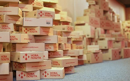 Свежие новости: В ГПУ заявили об изъятии на «Новой почте» неучтенной наличности - в компании опровергают