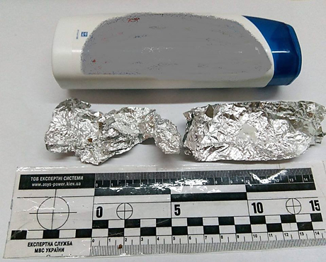 Фото новости: В Николаевское СИЗО пытались передать «белый порошок» Свежие новости: В Николаевское СИЗО пытались передать «белый порошок»