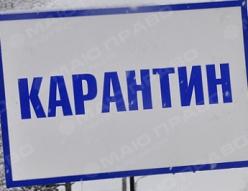 Свежие новости: 10 школ в Киеве закрыли на карантин