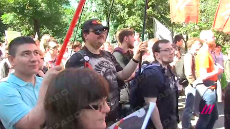 Свежие новости: В Москве митингуют, требуя свободы в интернете