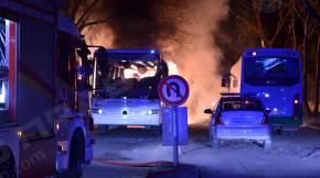 Свежие новости: В Турции ЧП: прогремел мощный взрыв, разрушивший здание полицейского участка