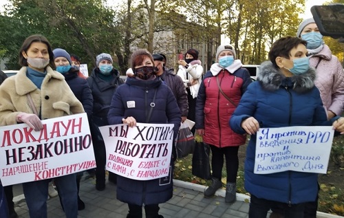 Свежие новости: Онлайн: В Николаеве проходит массовый пикет предпринимателей