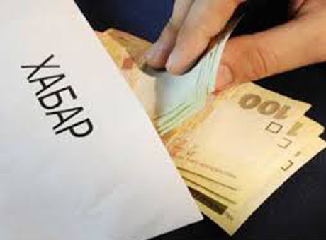 Свежие новости: Начальник отдела Вознесенского горрайонного отдела государственной исполнительной службы попался на взятке