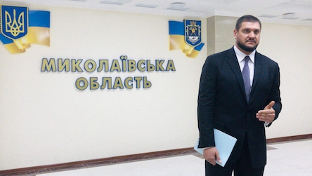 Фото новости: «Пляж у Коблевому має бути комунальним» - Олексій Савченко доручив перевірити законність використання землі на Чорноморському узбережжі Свежие новости: «Пляж у Коблевому має бути комунальним» - Олексій Савченко доручив перевірити законність використання землі на Чорноморському узбережжі