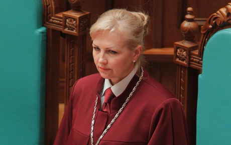 Свежие новости: КСУ избрал нового главу - СМИ