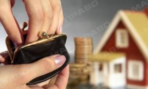 Фото новости: Украинцам показали, как уменьшить платежки без субсидий - Опыт Словакии. ВИДЕО Свежие новости: Украинцам показали, как уменьшить платежки без субсидий - Опыт Словакии. ВИДЕО