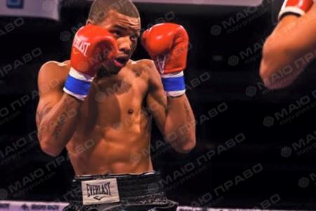 Свежие новости: В США застрелили непобедимого американского боксера