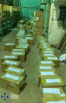 Свежие новости: В Одессе СБУ накрыла подпольную криптоферму