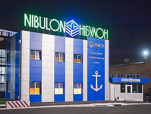 Свежие новости: «На «Нибулоне» будут строить ракетные катера и корветы», — вице-премьер Уруский