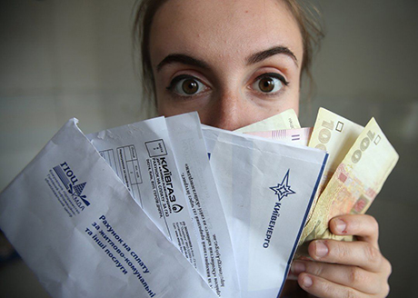 Свежие новости: Новым владельцам жилья разрешили не платить коммунальные долги бывших хозяев