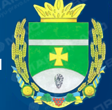 Свежие новости: Депутати Доманівської районної ради 7 скликання