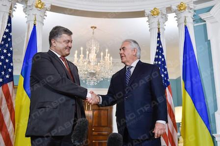 Свежие новости: В воскресенье Украину посетят госсекретарь США, генсеки ООН и НАТО