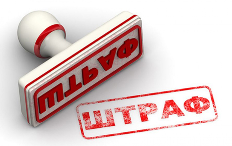 Свежие новости: Житель Николаева заплатит штраф в размере 40 тысяч гривен за вождение в состоянии наркотического опьянения