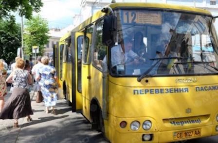 Свежие новости: Южноукраїнськ. Здійснено перевірки дачних перевезень