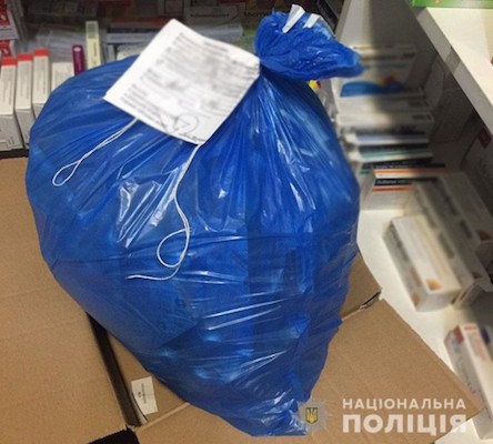 Свежие новости: В Донецкой области в сети аптек продавали наркотики