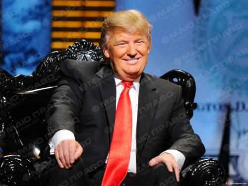 Свежие новости: Инаугурация Дональда Трампа: клятва на двух Библиях