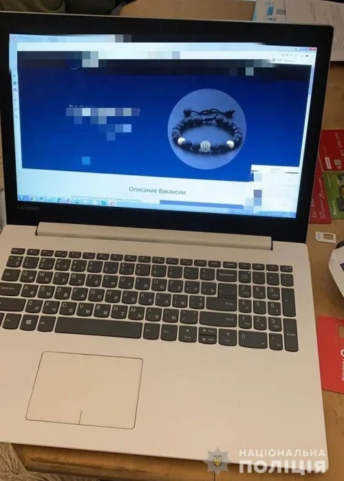 Свежие новости: 2000 гривен «предоплаты»: житель Николаевской области выманивал деньги у желающих найти работу