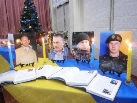 Свежие новости: В Южноукраинске состоялась презентация книги о героях АТО