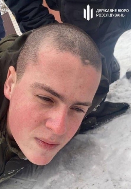 Свежие новости: Гвардеец, расстрелявший сослуживцев, обзавелся группой поддержки: ему собирают средства в сети