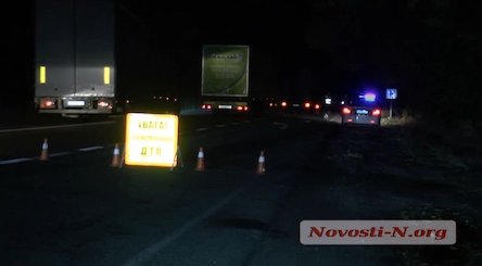 Свежие новости: Жуткое ДТП на Николаевщине: автомобиль раздавил пешехода  (Фото 18+)
