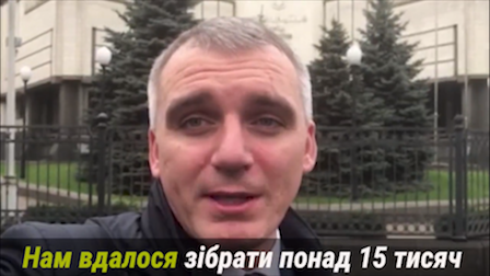 Свежие новости: Команда Сенкевича собрала более 15 тысяч подписей жителей Николаева с требованием к ВР о перевыборах городской власти