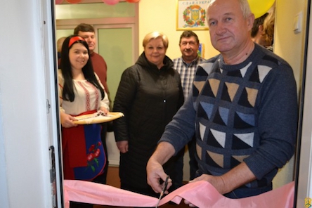 Свежие новости: На Первомайщині відкрили відремонтоване приміщення територіального центру соціального обслуговування