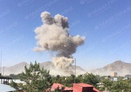 Свежие новости: В Кабуле произошел мощный теракт: десятки убитых и раненных