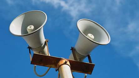 Свежие новости: На Южно-Украинской АЭС 10 марта будет проведена проверка системы оповещения