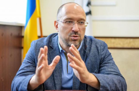 Фото новости: Шмыгаль призвал украинцев приготовиться к экономическому кризису Свежие новости: Шмыгаль призвал украинцев приготовиться к экономическому кризису