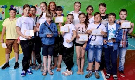 Свежие новости: Закриття табірної зміни 