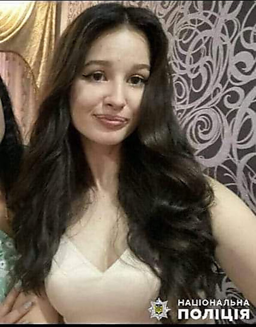Свежие новости: У Баштанському районі  поліція розшукує 16-річну дівчину
