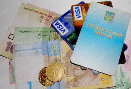 Фото новости: Стипендии будут платить по-новому Свежие новости: Стипендии будут платить по-новому