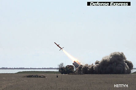 Фото новости: Опубликовано видео, как украинская ракета «Нептун» может поразить вражеские корабли на море Свежие новости: Опубликовано видео, как украинская ракета «Нептун» может поразить вражеские корабли на море