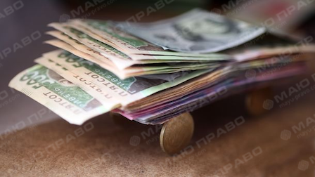 Свежие новости: НБУ: В Украине упал оборот наличных