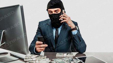 Свежие новости: На Николаевщине мошенники от имени налоговиков требуют от предпринимателей деньги для «решения проблемных вопросов»