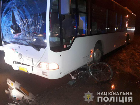 Свежие новости: У Вознесенську внаслідок дорожньо-транспортної пригоди отримав тілесні ушкодження велосипедист