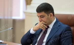 Свежие новости: В Николаев едет Гройсман