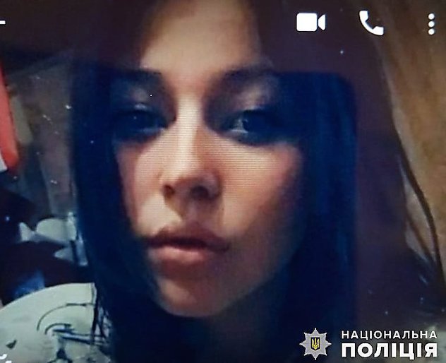 Свежие новости: Николаевские полицейские разыскали 16-летнюю девушку, которая не выходила на связь с конца апреля