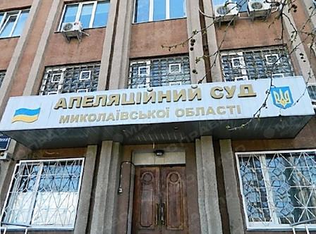 Свежие новости: В Николаеве суд встал на сторону жителя Новоодесского района который пострадал от действий полиции и директора школы