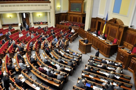Фото новости: Верховная Рада: Онлайн-трансляция заседания парламента 19.12.2017 Свежие новости: Верховная Рада: Онлайн-трансляция заседания парламента 19.12.2017