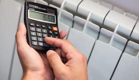 Свежие новости: В Украине введут второй тариф на отопление