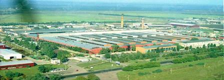 Свежие новости: Судове засідання по справі купівлі майна  за 11 мільйонів, вартістю 917 мільйонів ліквідованого ПАТ «ВОЗКО»