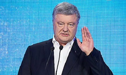 Свежие новости: Порошенко не появился на допрос в Главную военную прокуратуру по делу об «Иловайском котле»