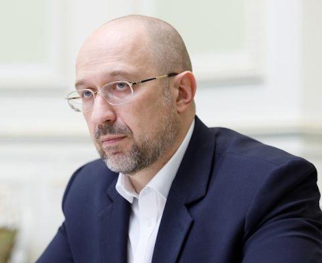 Свежие новости: Шмыгаль призвал бизнес возобновить работу: ваша помощь нужна государству