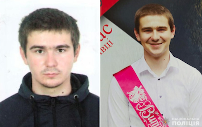 Свежие новости: В Николаеве продолжают разыскивать пропавшего без вести студента