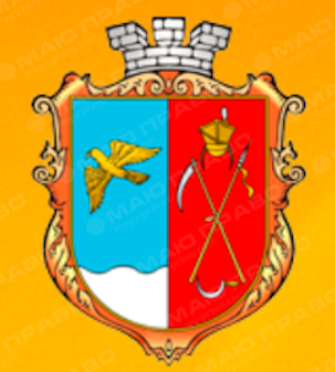 Свежие новости: Пряма трансляція чергової 43-ї сесії Вознесенської міської ради 17.11.2017